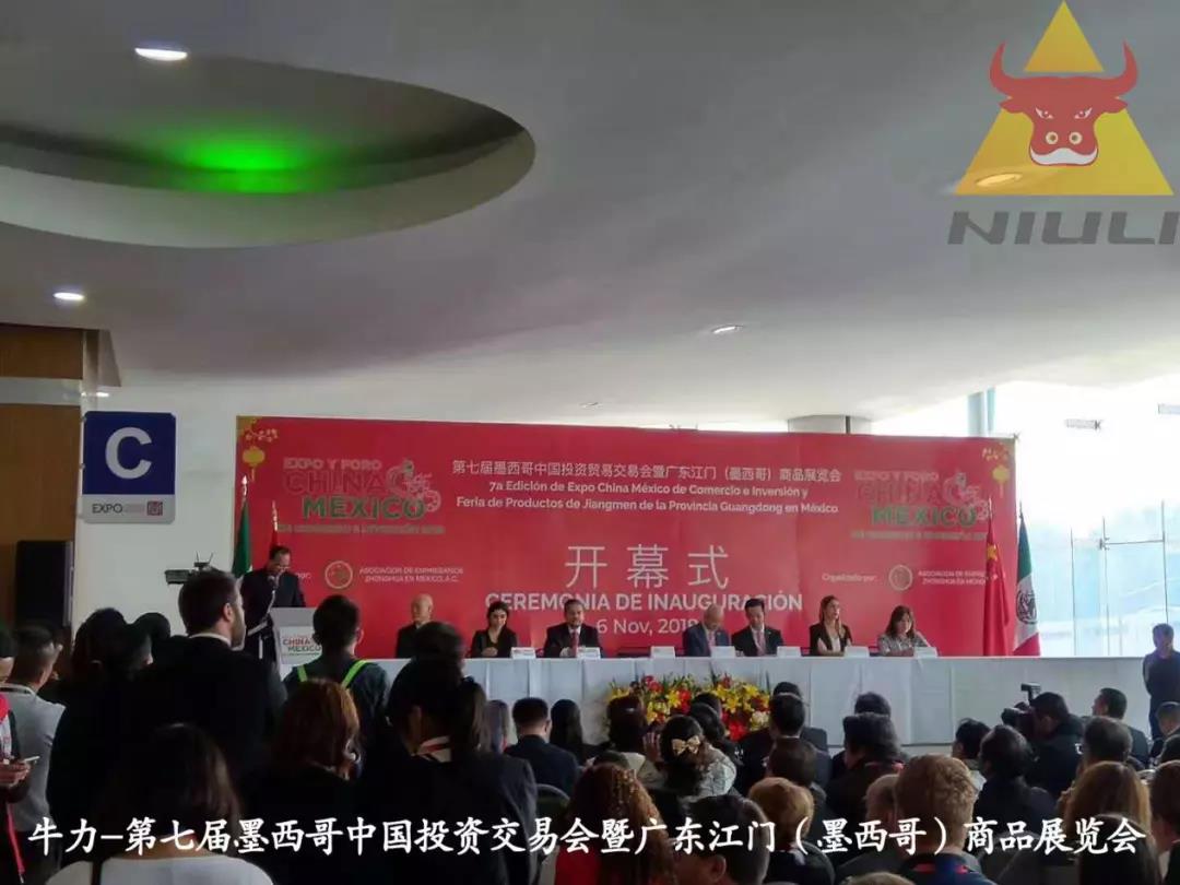 安徽牛力,合肥牛力,牛力机械