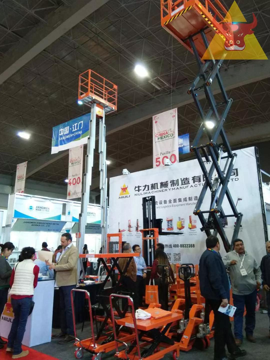 安徽牛力,合肥牛力,牛力机械